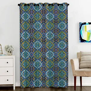 Rence C3-50016 Curtain 290 cm