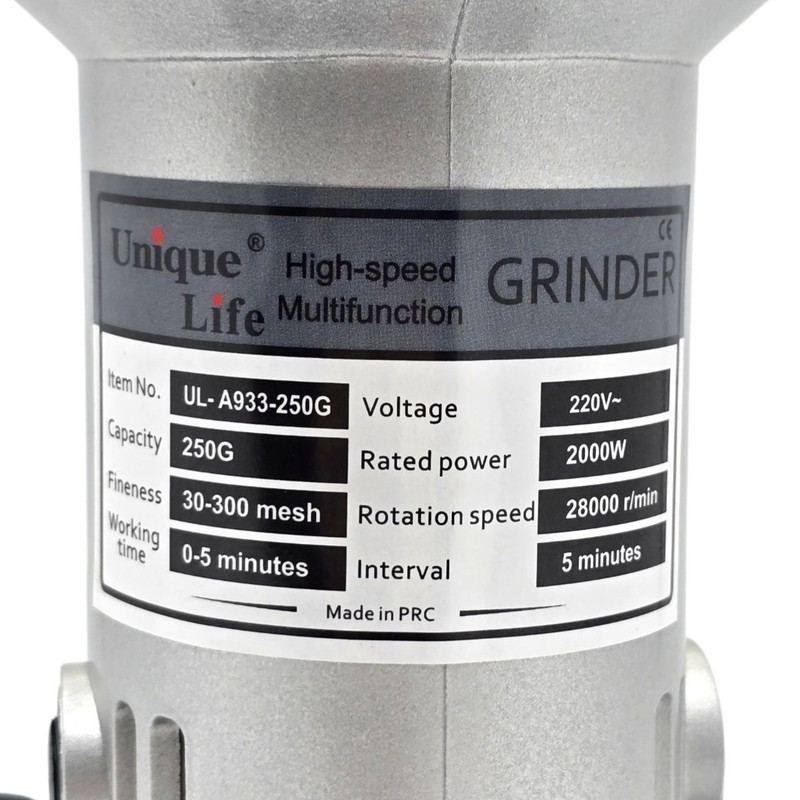 آسیاب صنعتی یونیک لایف مدل UL-A933-250G