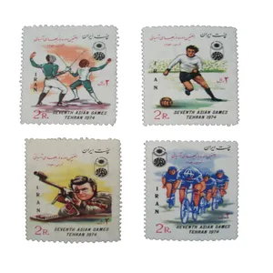 تمبر یادگاری مدل بازیهای آسیایی کد IR1475 مجموعه چهار عددی