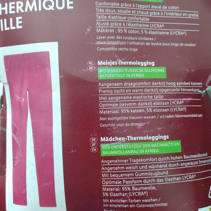 عکس شماره 5 : شلوار دخترانه پیپرتس مدل داخل کرک smb185