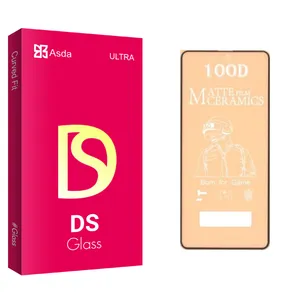 Asda DS glass Screen Protector For Samsung سامسونگ A21 S