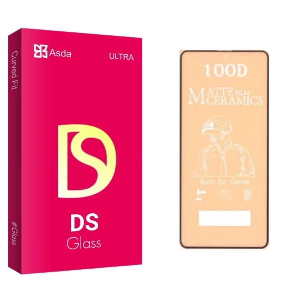 محافظ صفحه نمایش مات آسدا مدل DS glass مناسب برای گوشی موبایل سامسونگ A21 S