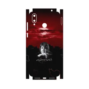 MAHOOT Simin Behbehani-FullSkin Cover Sticker for Gplus Q10