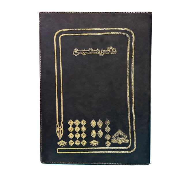 دفتر 400 برگ مدل معین 