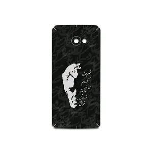 MAHOOT Ahmad-Shamlou Cover Sticker for HTC Butterfly S
