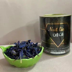 گل گاو زبان نات لاین - 50 گرم