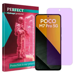 Perfect Eye Care model anti-violet screen protector suitable for Xiaomi Poco M7 Pro 5G mobile phone