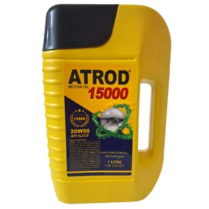 روغن موتور آترود مدل 20w50 SJ  حجم 1 لیتر 