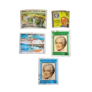 تمبر یادگاری طرح ملل کد mellal-807 مجموعه 5 عددی