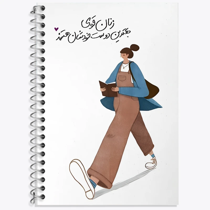 دفتر زبان 50 برگ خندالو مدل سه خط طرح زنان قوی کد N3784
