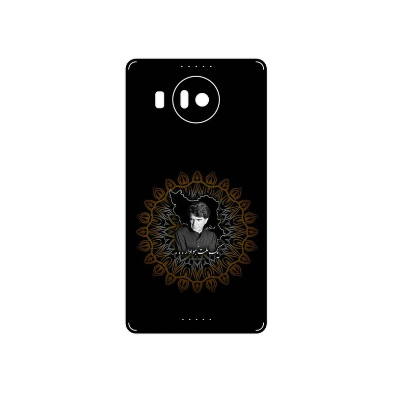 برچسب پوششی ماهوت مدل MohammadReza Shajarian مناسب برای گوشی موبایل مایکروسافت Lumia 950 XL