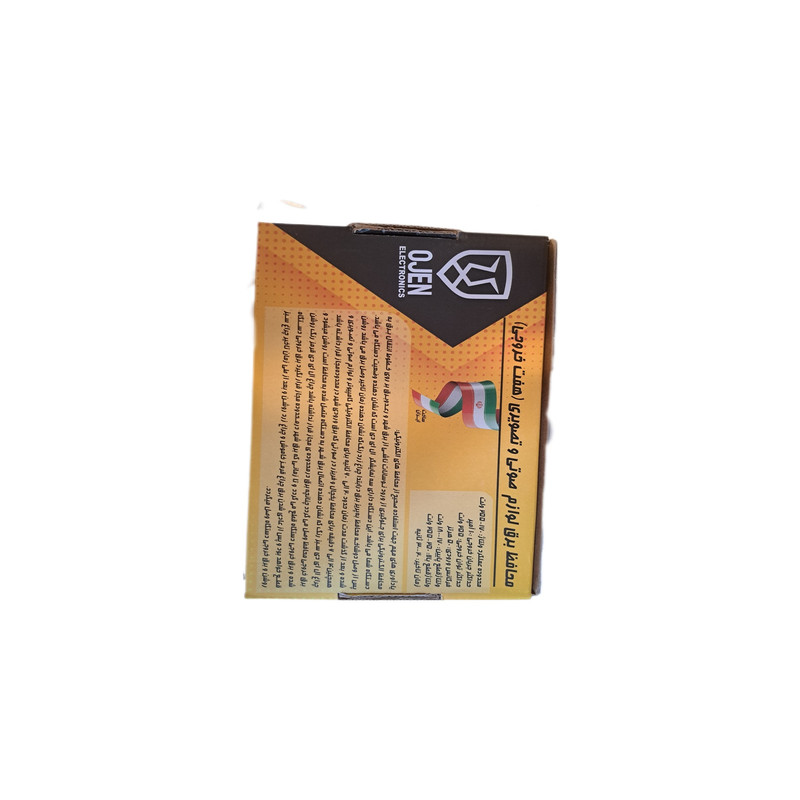 محافظ ولتاژ مدل هفت خانه محافظ ولتاژ مدل هفت خانه