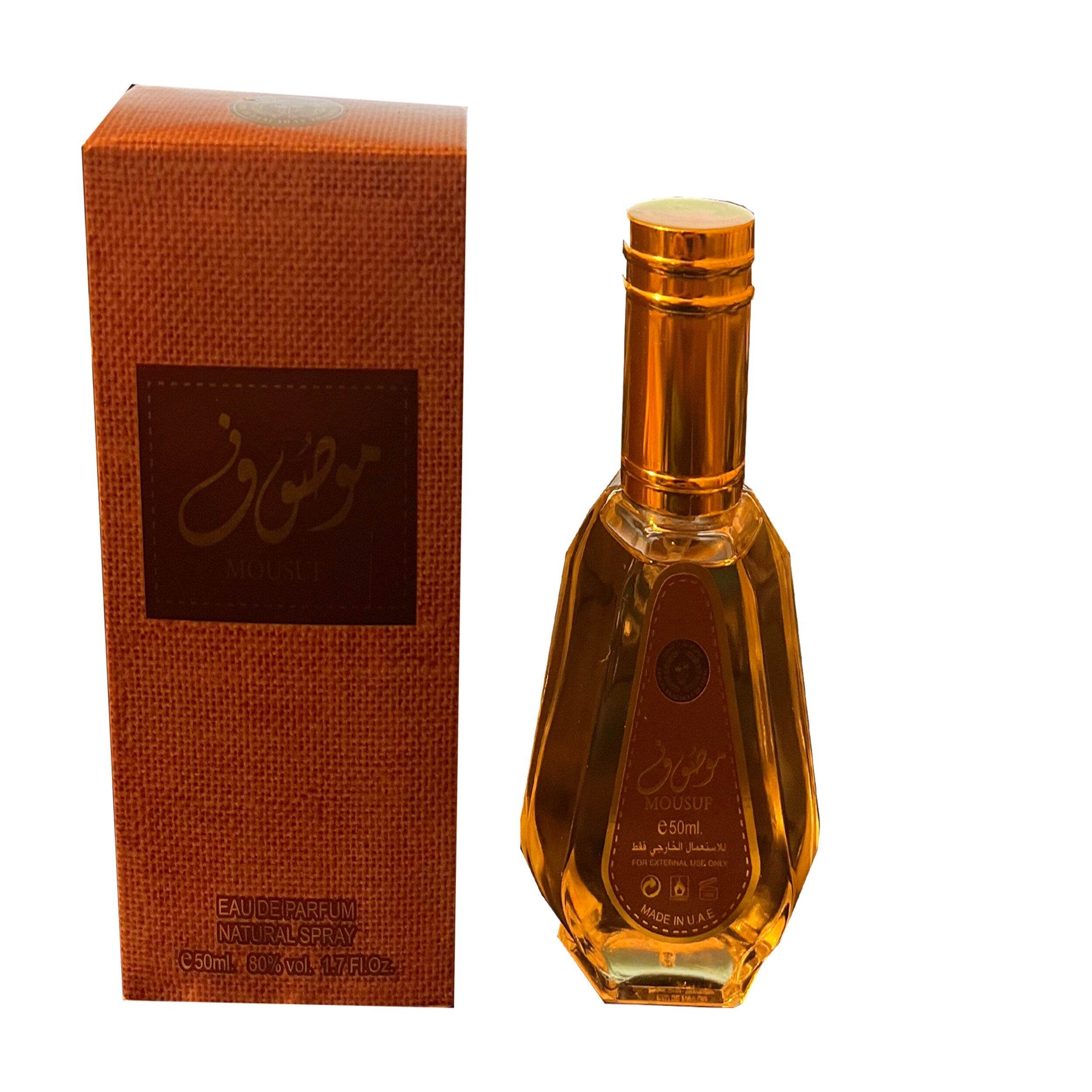 ادو پرفیوم ارض الزعفران للتجاره مدل موصوف حجم 50 میلی لیتر