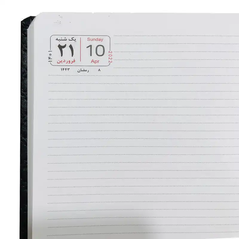 سالنامه سال 1401 مدل وزیری کد 471