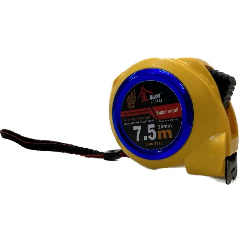 متر 7.5 متری لیهو مدل MZ750