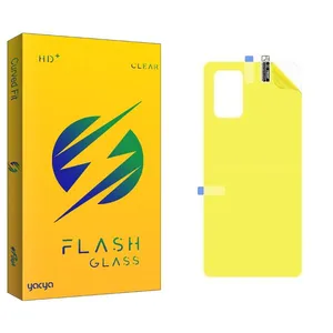Yacya Yac Back Protector For Samsung  Galaxy S20 Plus