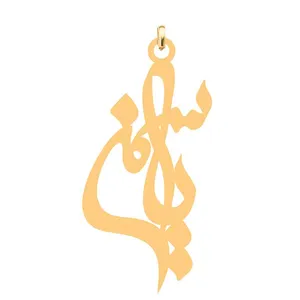 آویز گردنبند کرابو طرح یاسمن مدل Kb4-508