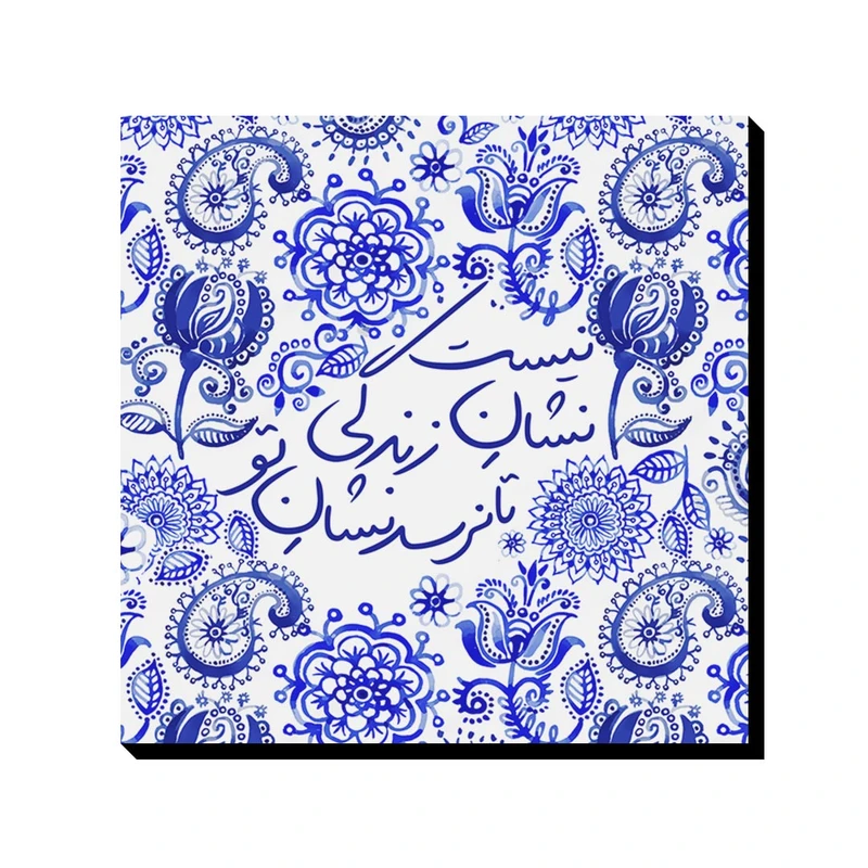 تابلو شاسی ترمه طراحان ایده مدل نشان زندگی کد trm107