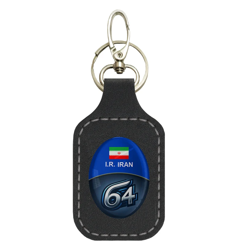 جاسوئیچی خودرو مدل پلاک یزد طرح 4