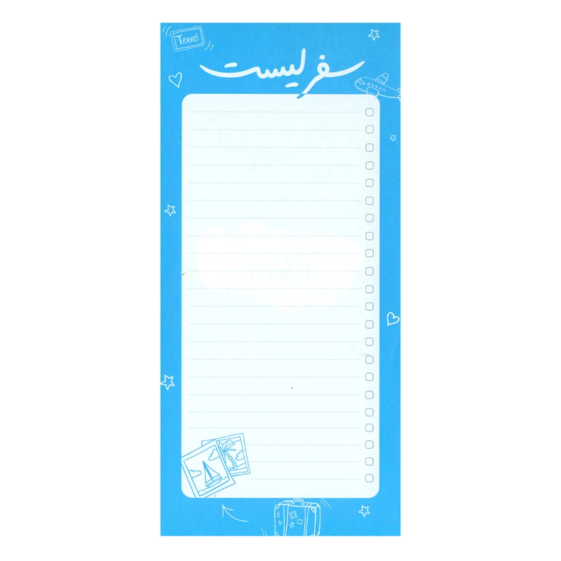 کاغذ یادداشت گرین پوینت طرح چک لیست مسافرتی مدل سفر GP2027