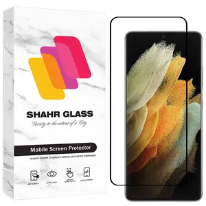 Shahr Glass NPOS Screen Protector For Samsung Galaxy S21 Ultra 5G