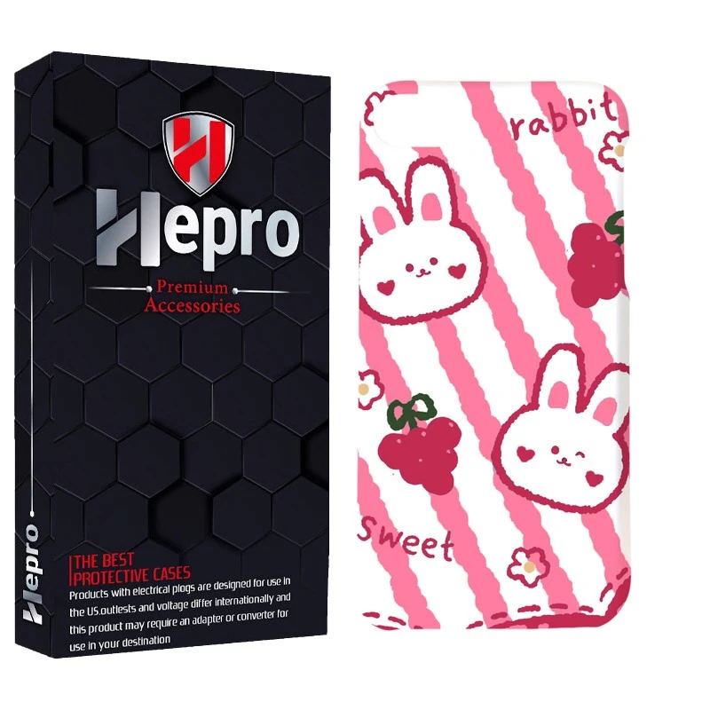 کاور هپرو مدل MC مناسب برای گوشی موبایل اپل IPHONE 7 / 8