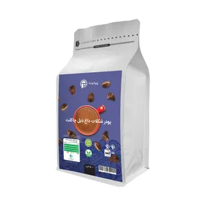 هات چاکلت دبل بدون شکر پپتینا - 500 گرم