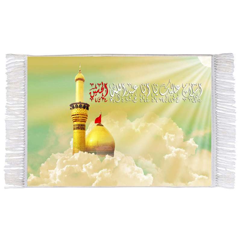 فرش ماشینی دیوارکوب اطلس آبی طرح سلام علیک یا ابا عبدالله حسین مدل T2573 
