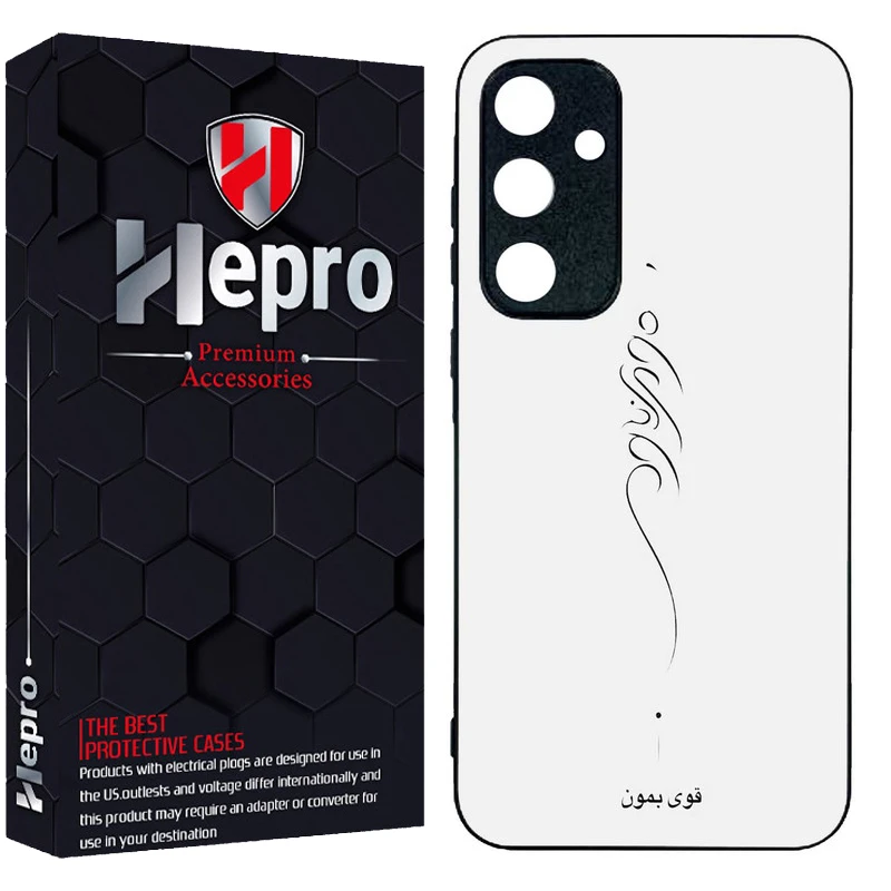 کاور هپرو طرح فانتزی مدل TPU مناسب برای گوشی موبایل سامسونگ Galaxy A35