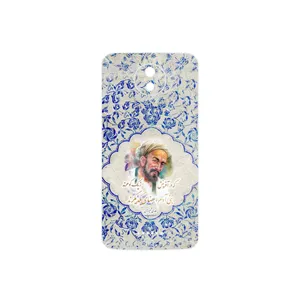 MAHOOT Saadi Cover Sticker for Motorola Moto C Plus