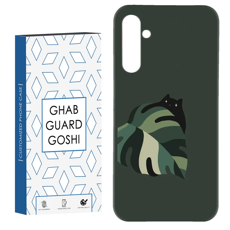 کاور قاب گارد گوشی طرح گربه کد Dimo-048 مناسب برای گوشی موبایل سامسونگ Galaxy S23 Fe