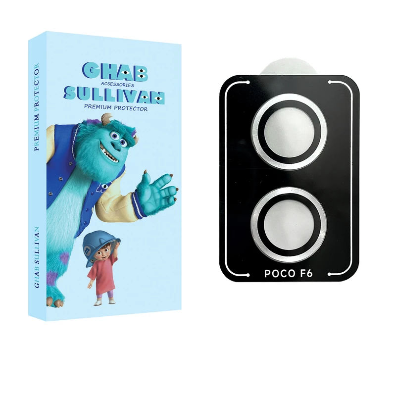 محافظ لنز دوربین قاب سالیوان مدل SHABLON مناسب برای گوشی موبایل شیائومی Poco F6