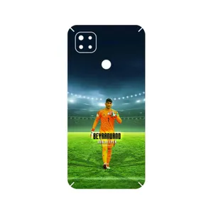 MAHOOT Alireza Beiranvand Cover Sticker for Xiaomi Redmi 9C NFC
