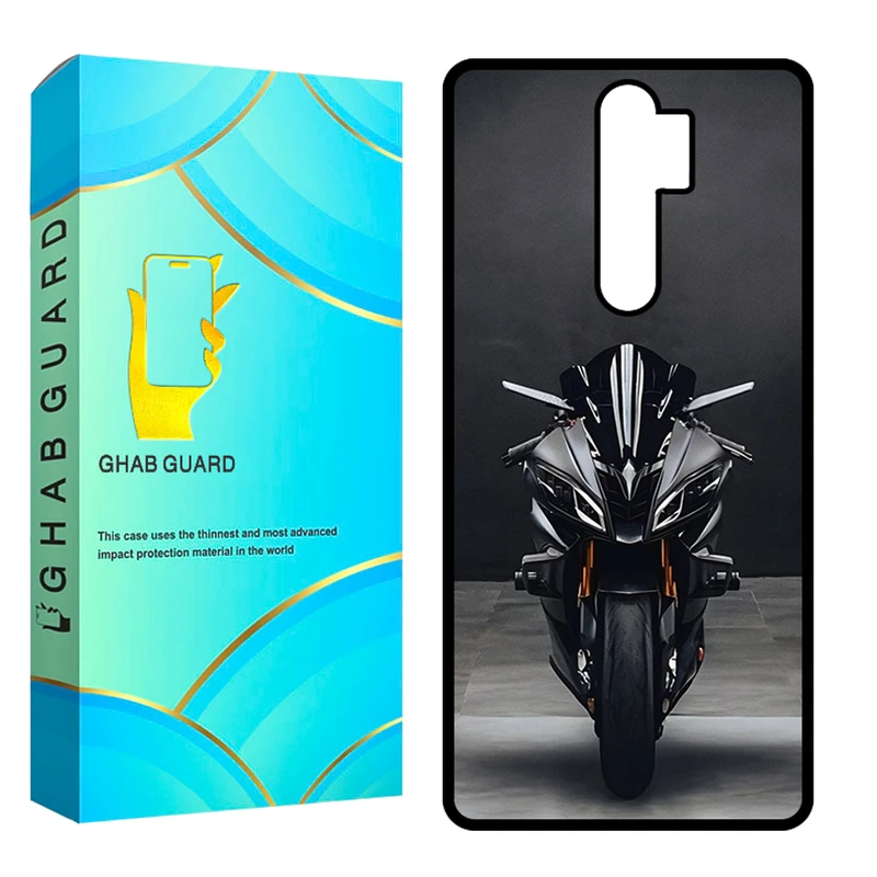 کاور قاب گارد مدل CHAP مناسب برای گوشی موبایل شیائومی Redmi Note 8 Pro