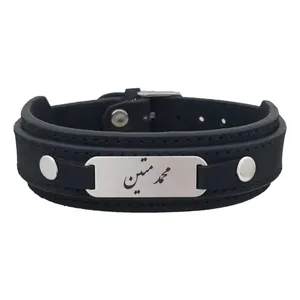 دستبند نقره مردانه ترمه ۱ مدل محمد متین کد Dcsf0148