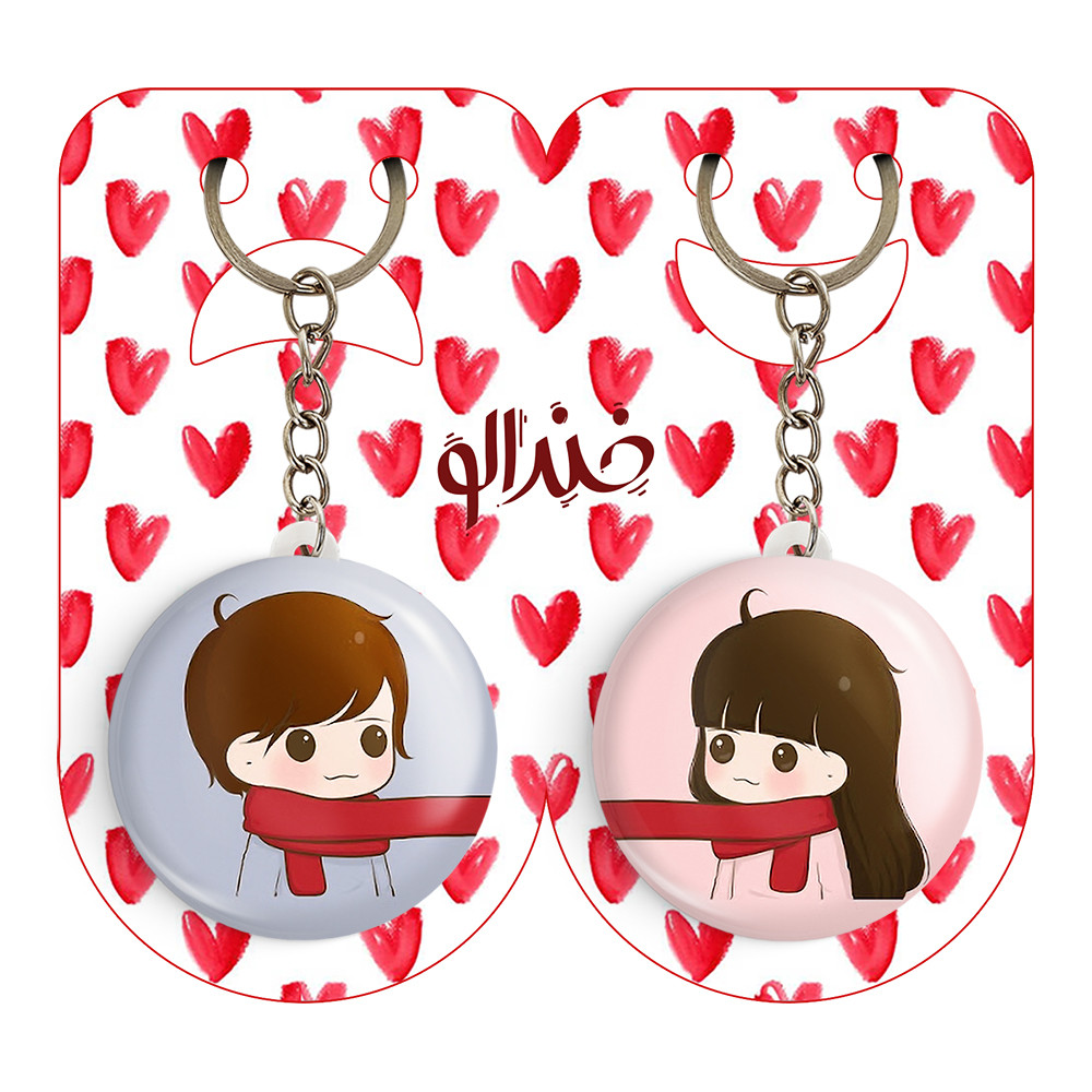 جاکلیدی خندالو مدل عاشقانه Love کد A27 مجموعه 2 عددی جاکلیدی خندالو مدل عاشقانه Love کد A27 مجموعه 2 عددی