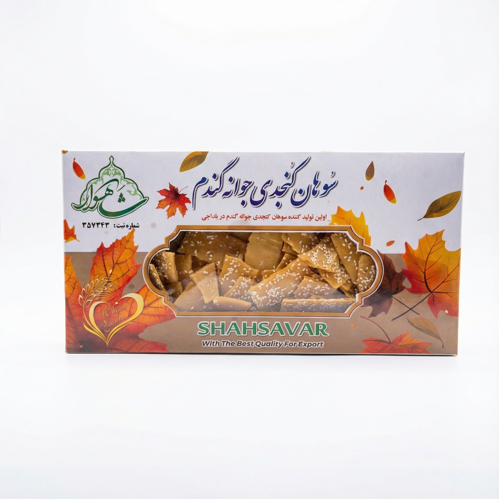 پولک نبات کنجدی شهسوار - 500  گرم
