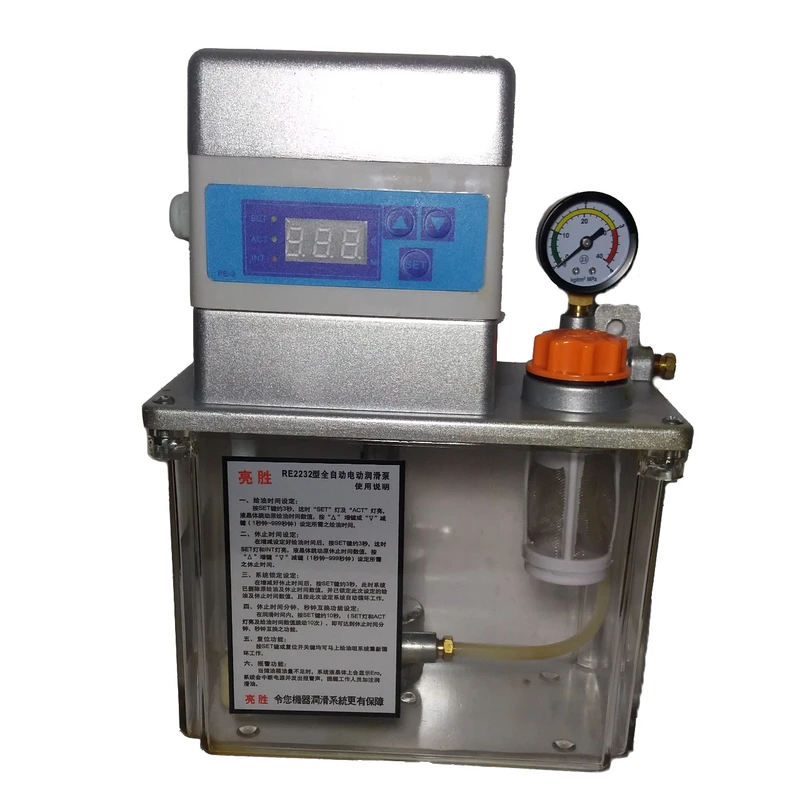 دستگاه روغن کاری تایمردار اتوماتیک کد RE2232F-2L