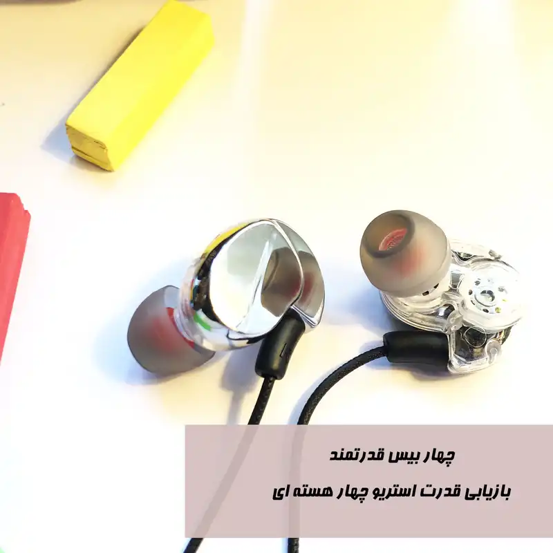 هندزفری کی تی مدل دهل