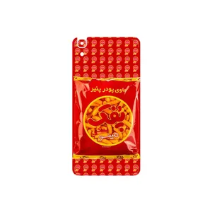 MAHOOT Puffy Nostalgia Cover Sticker for Huawei Y6