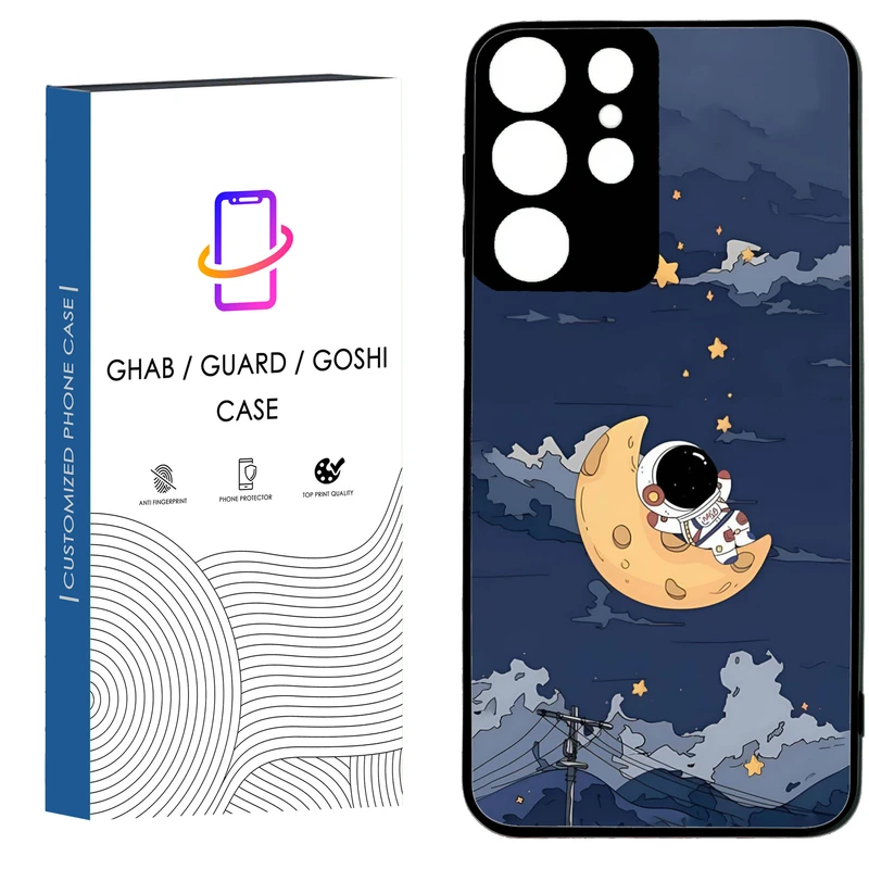 کاور قاب گارد گوشی طرح فانتزی کد 50 - TPU مناسب برای گوشی موبایل سامسونگ Galaxy S21 Ultra / S20 Ultra