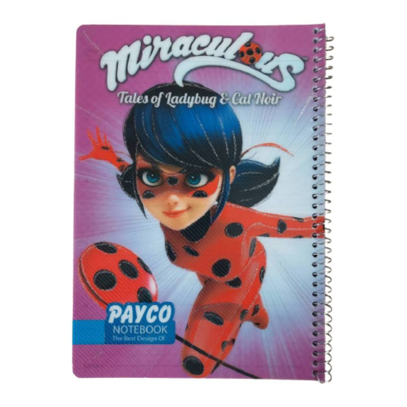 دفتر مشق 50 برگ پایکو مدل اکلیلی کد 720