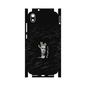 MAHOOT Khosrow Shakibaei-FullSkin Cover Sticker for Xiaomi Redmi 7A