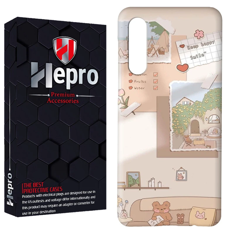 کاور هپرو مدل RC مناسب برای گوشی موبایل سامسونگ Galaxy A70 / A70S