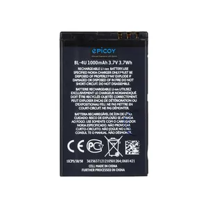 Epicoy Gorillokia Irj 1000mah capacity Phone Battery For Nokia BL-4U