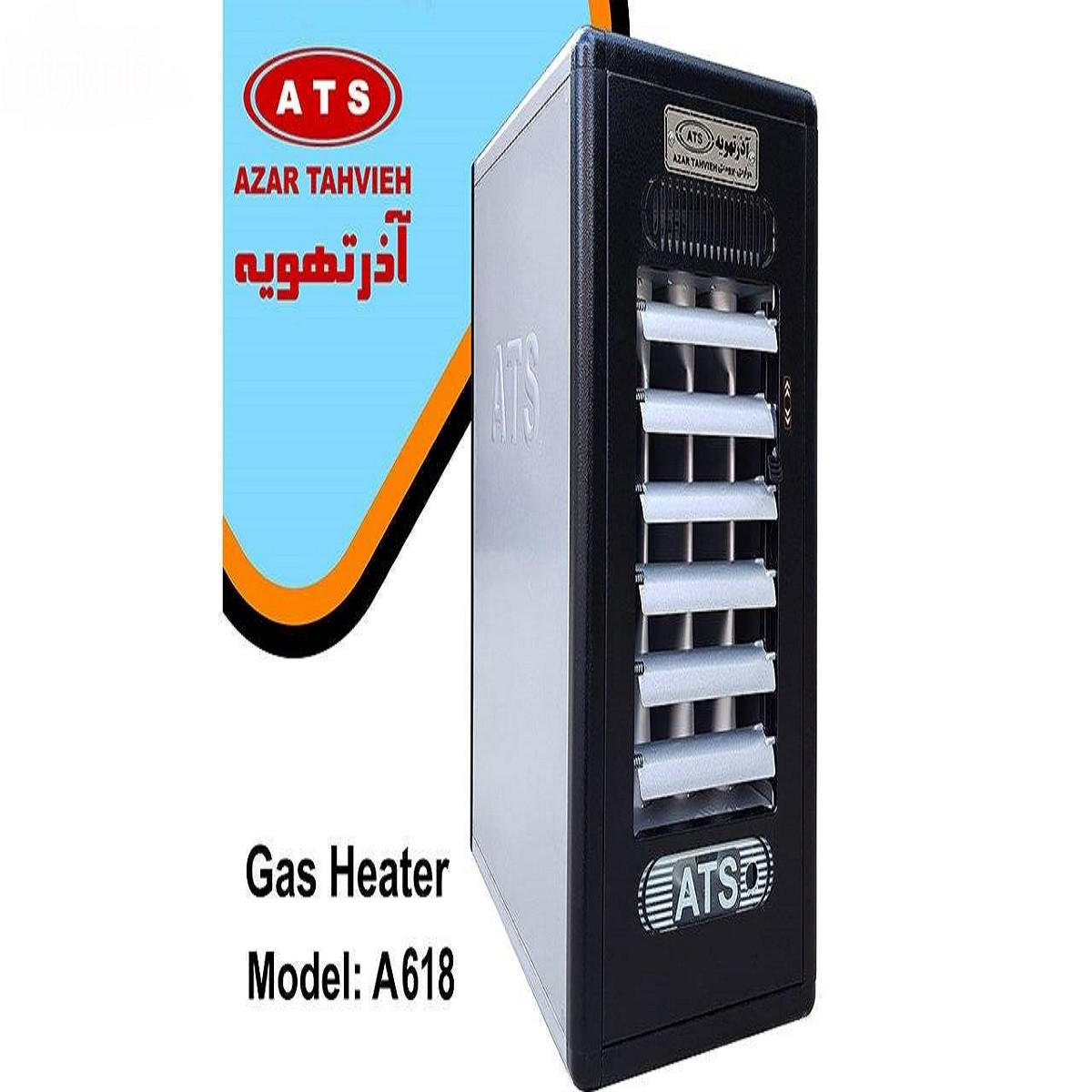 هیتر گازی آذرتهویه مدل 618 هیتر گازی آذرتهویه مدل 618