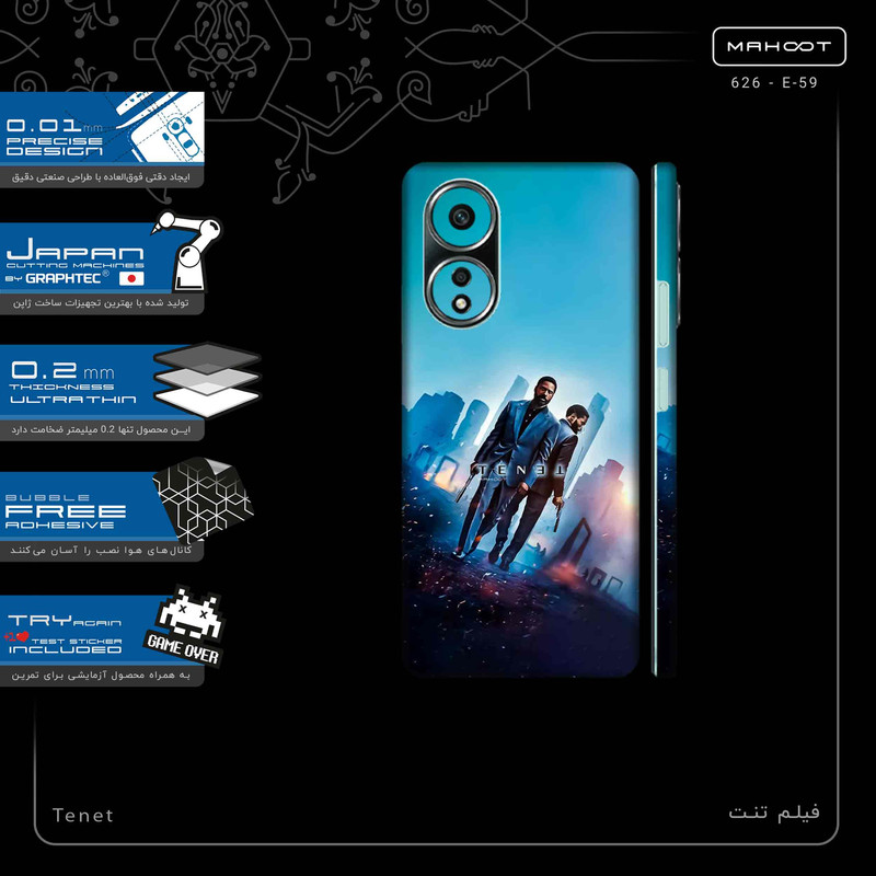 برچسب پوششی ماهوت مدل Tenet-FullSkin مناسب برای گوشی موبایل اپو A58 4G
