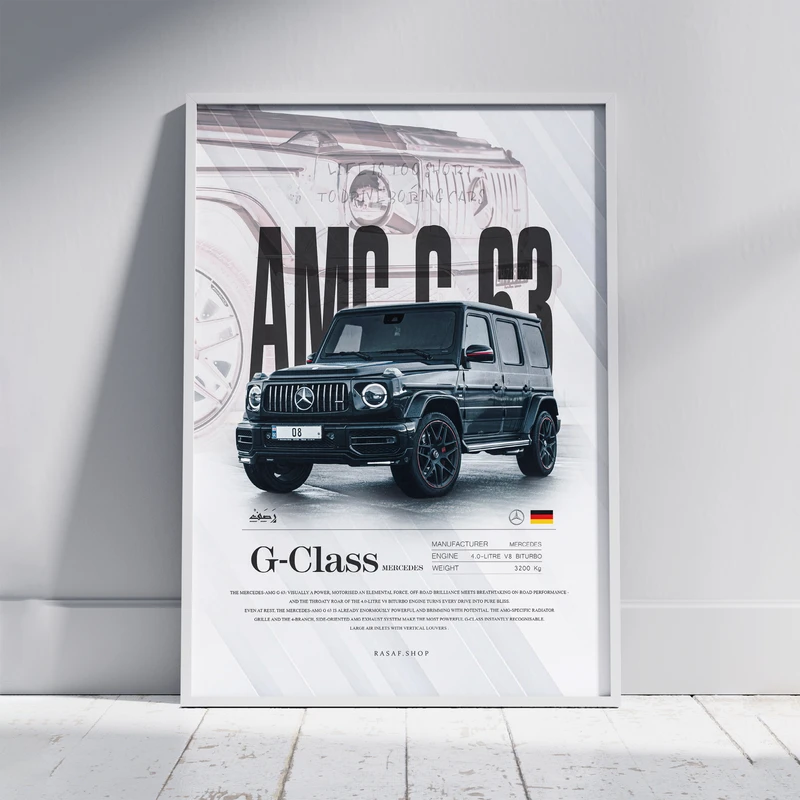 تابلو مدل ماشین بنز g class فریم سفید