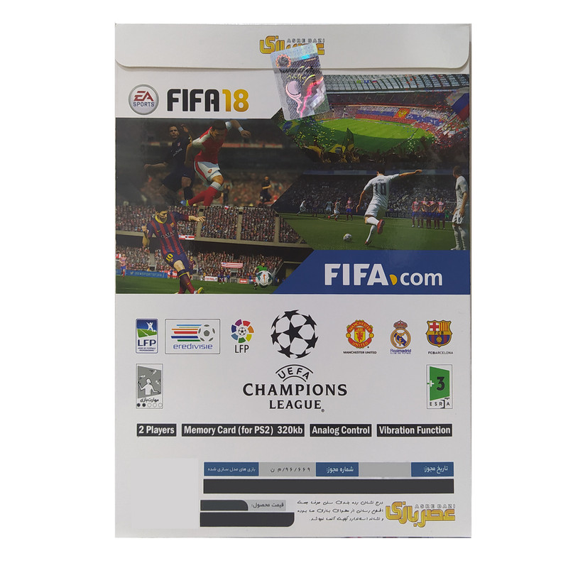 بازی FIFA 18 مخصوص PS2 نسخه لایسنس شده عصر بازی