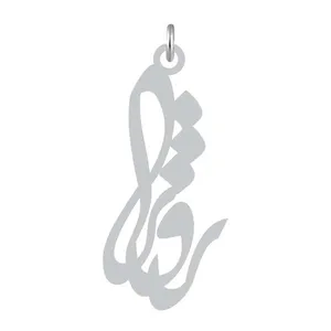 آویز گردنبند نقره کرابو طرح روژا مدل Kn2-952